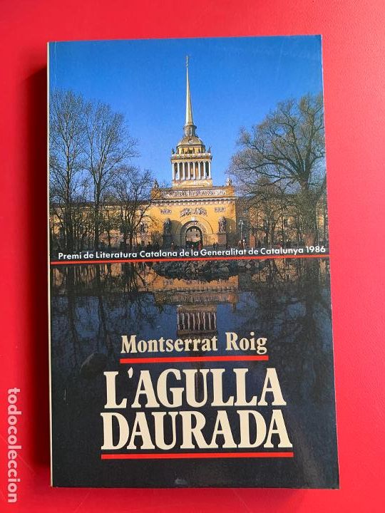 Libros: Lagulla daurada - ROIG MONTSERRAT - Foto 1