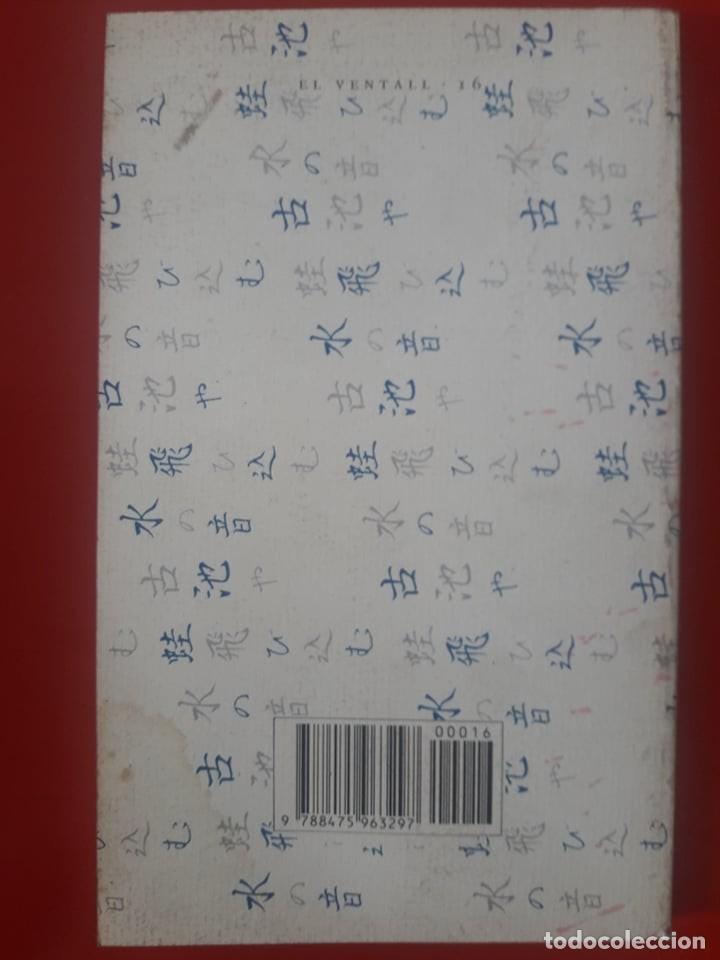 Libros: VERSIONS DE MATSUO BASHO / JORDI COCA / EDI. EMP&Uacute;RIES / 1992 - Foto 2