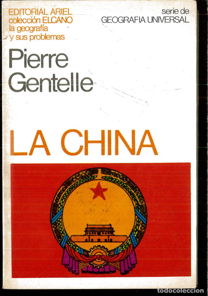 Libros: La China. - GENTELLE Pierre. - Foto 1