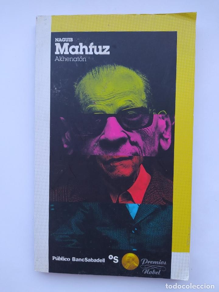 Libros: AKHENAT&Oacute;N. - NAGUIB MAHFUZ. TDK598 - Foto 1