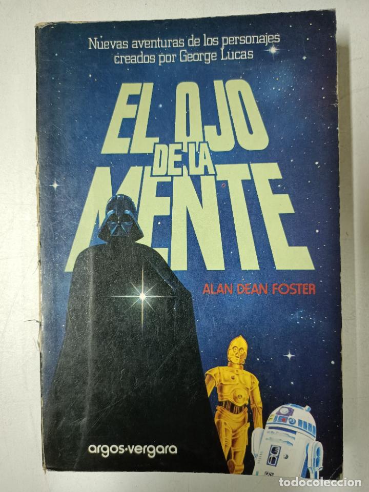 Libros: El ojo de la mente / George Lucas - Foto 1