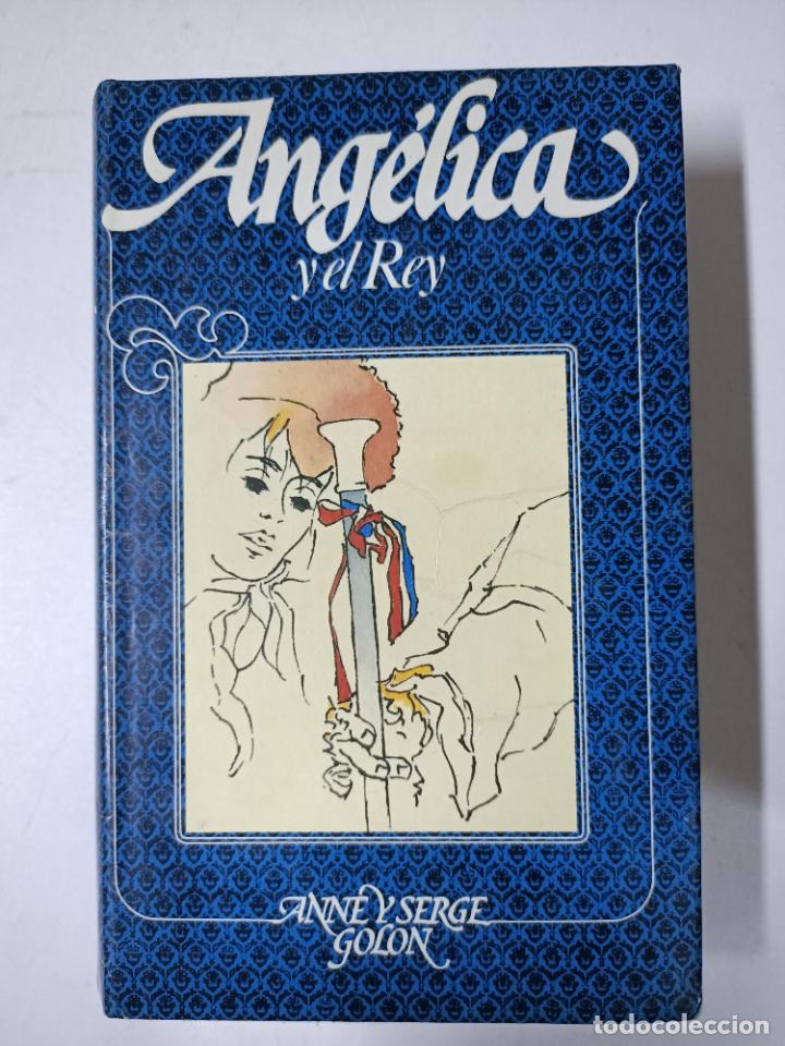 Libros: Ang&eacute;lica y el rey / Anne Y Serge Golon - Foto 1