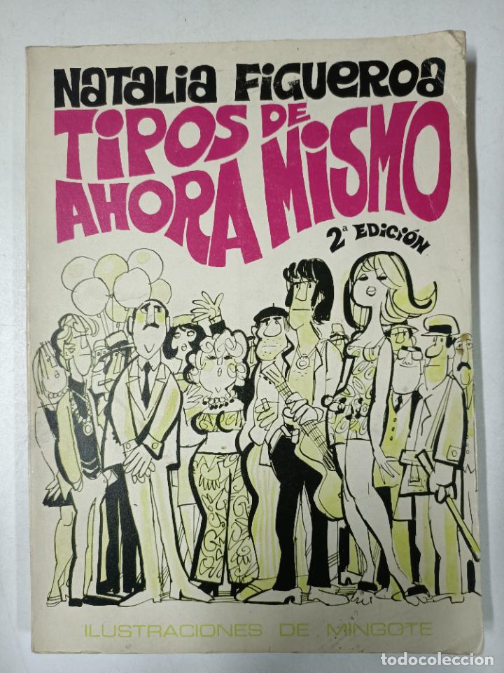 Libros: Tipos de ahora mismo / Natalia Figueroa - Foto 1