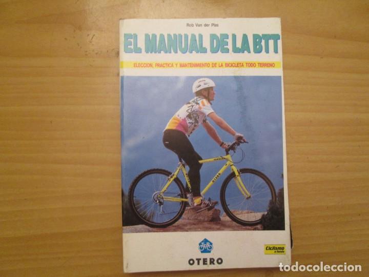 Libros: EL MANUAL DE LA BTT - Foto 1