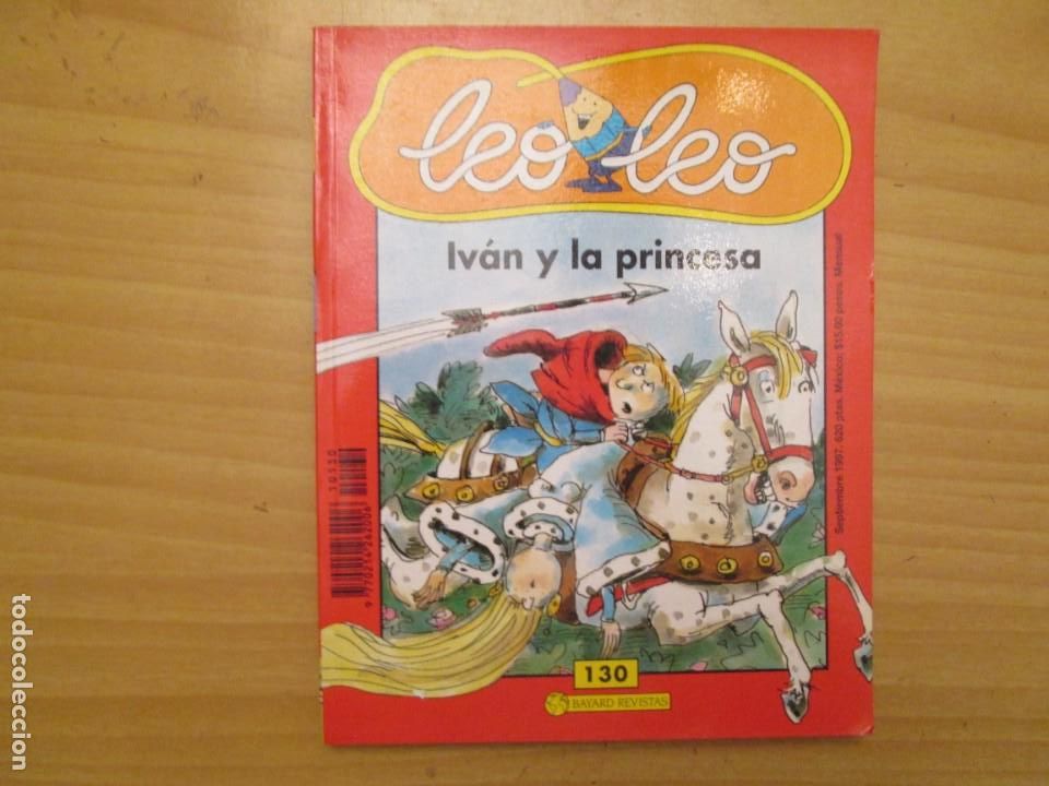 Libros: IVAN Y LA PRINCESA - Foto 1