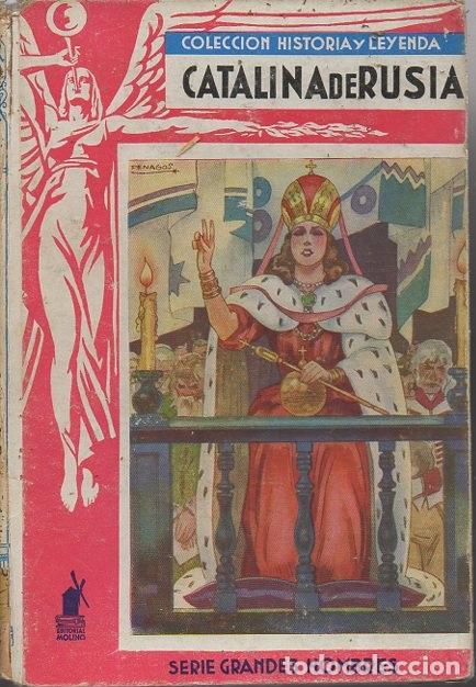 Libros: CATALINA DE RUSIA. - ALVAREZ, Fernando. - Foto 1