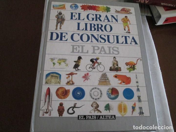 Libros: EL GRAN LIBRO DE CONSULTA - Foto 1