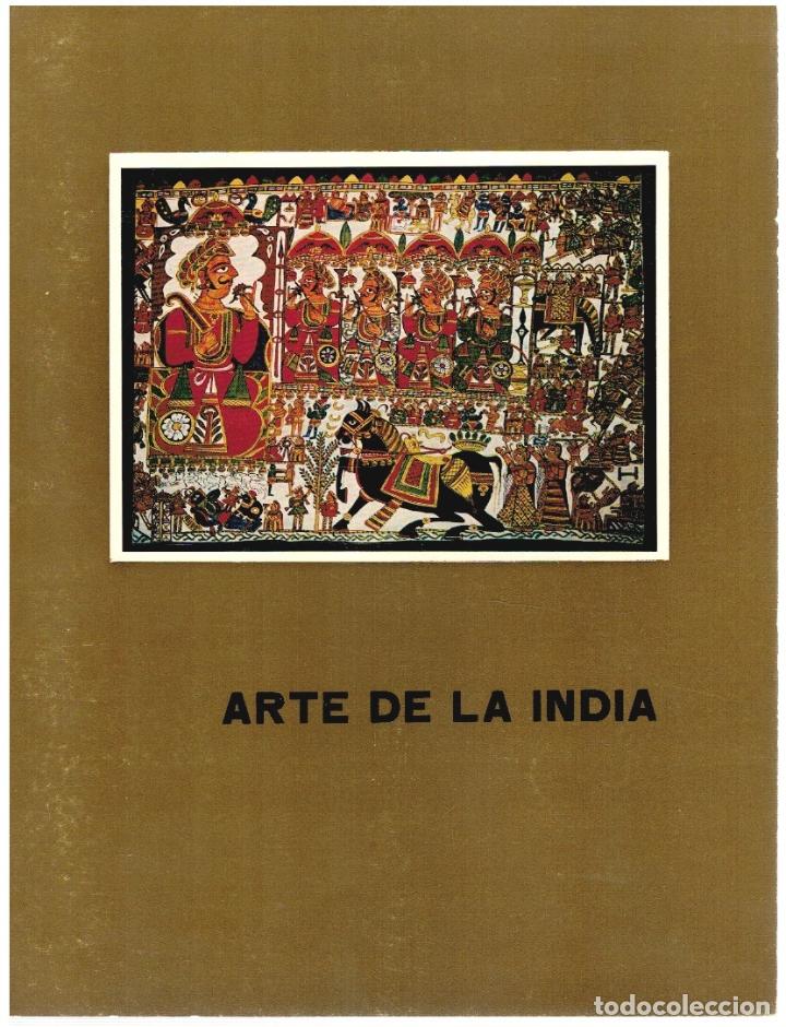 Libros: Arte de la India. Monograf&iacute;a - Carlos Arean (dir) - Foto 1
