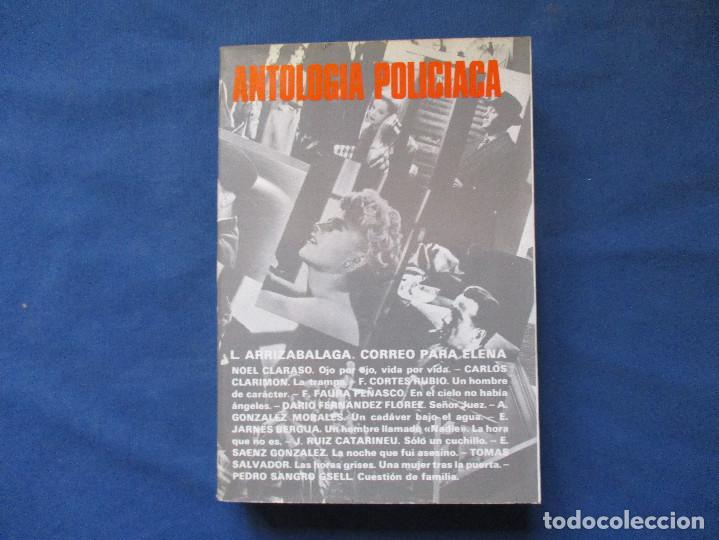 Libros: ANTOLOG&Iacute;A POLICIACA / UND&Eacute;CIMA SELECCI&Oacute;N 1981 - Foto 1