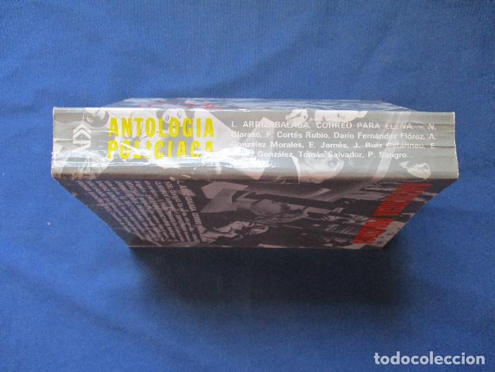 Libros: ANTOLOG&Iacute;A POLICIACA / UND&Eacute;CIMA SELECCI&Oacute;N 1981 - Foto 2