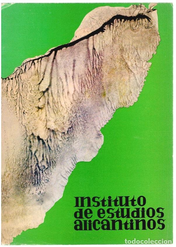 B&uuml;cher: Instituto de Estudios Alicantinos 5, II &eacute;poca, enero de 1971 - vvaa