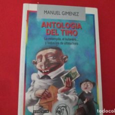 Libros: ANTOLOGIA DEL TIMO. Lote 274885623