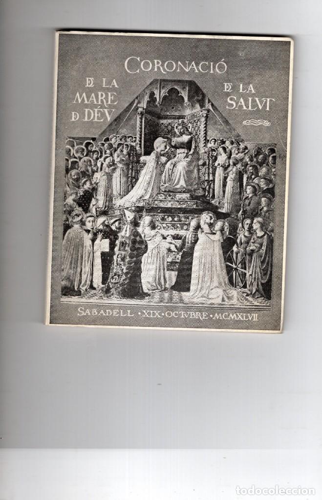 Libros: Sabadell. Coronaci&oacute; de la Mare de Deu de la Salut 1947 - Foto 1