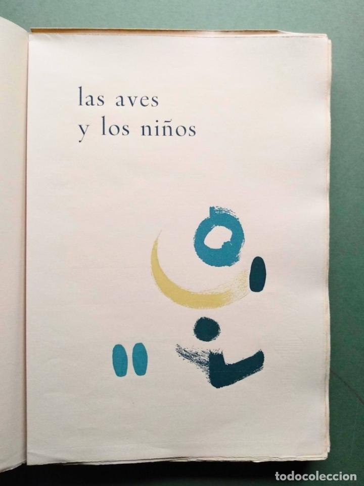 Libros: Obra Po&eacute;tica. - MARURI, Julio. - Foto 6