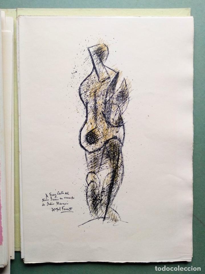 Libros: Obra Po&eacute;tica. - MARURI, Julio. - Foto 9