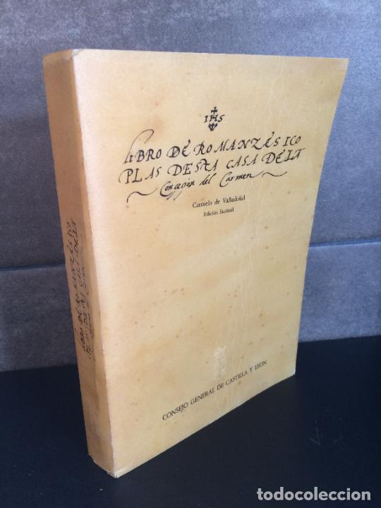 Libros: LIBRO FACSIMIL ROMANCES I COPLAS CARMELO DE VALLADOLID. - Foto 1