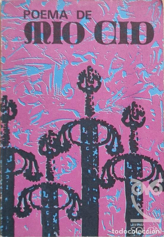 Libros: Poema de M&iacute;o Cid - An&oacute;nimo - Foto 1