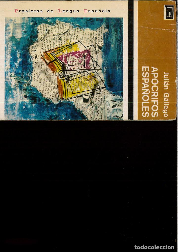 Libros: APOCRIFOS ESPA&Ntilde;OLES - JULI&Aacute;N GALLEGO - Foto 1