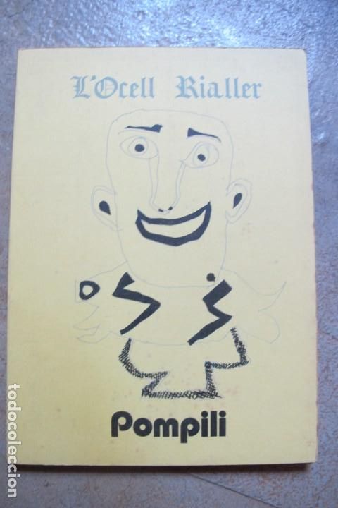 Libros: LOCELL RIALLER POMPILI. SABADELL 1980 - Foto 1