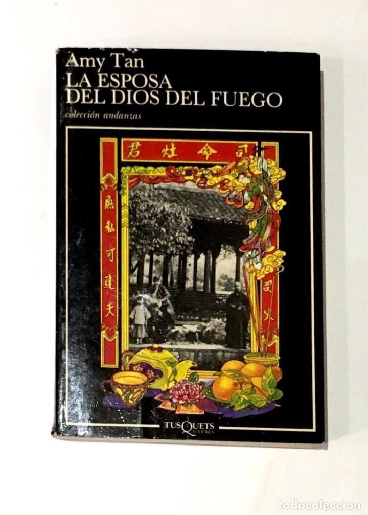 Libros: TAN, Amy. - La esposa del dios del fuego. - Foto 1