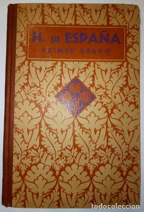Libros: Historia de Espa&ntilde;a - Primer Grado - Foto 1