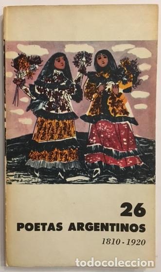 Libros: 26 poetas argentinos.