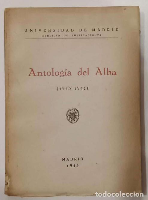 Libros: AN&Oacute;NIMO. - Antolog&iacute;a del Alba. - Foto 1
