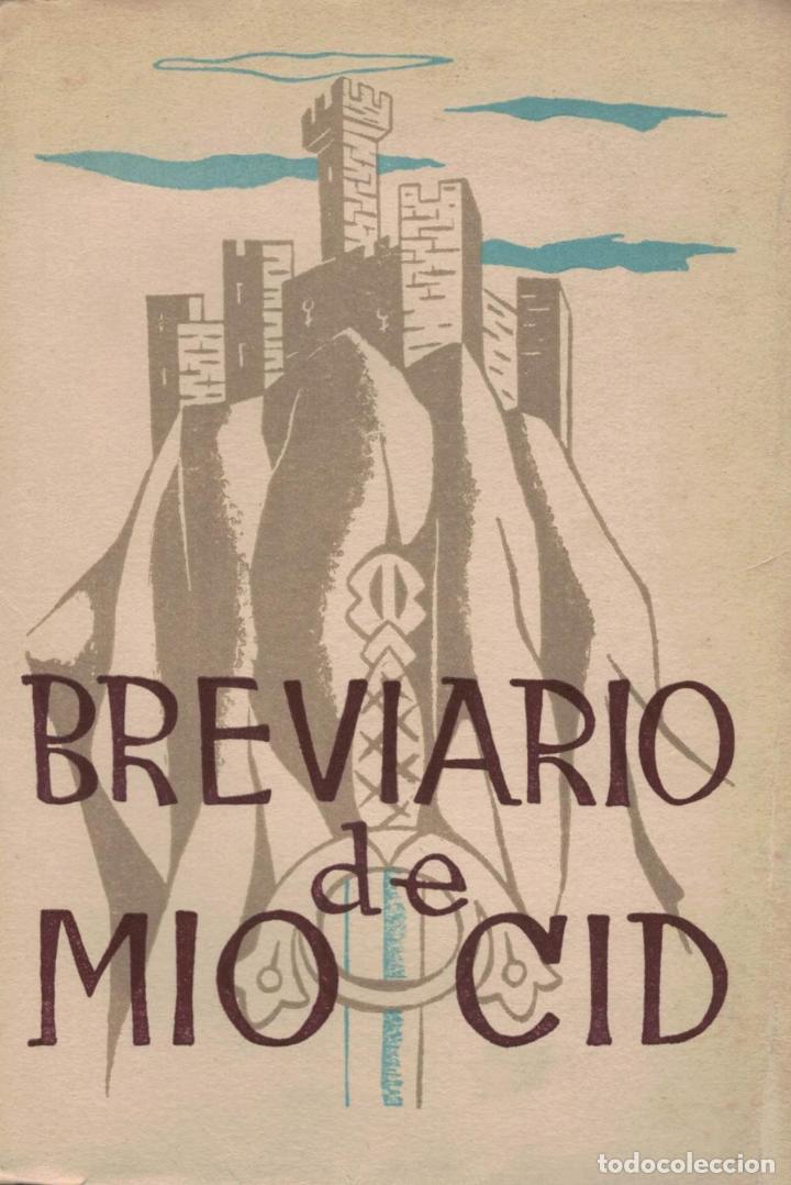 Libros: BREVIARIO DE MIO CID. - An&oacute;nimo. - Foto 1