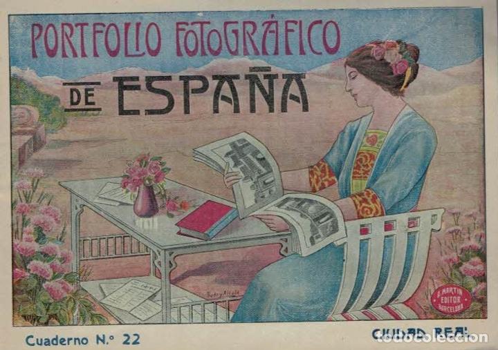 Libros: CIUDAD REAL - Portfolio Fotogr&aacute;fico de Espa&ntilde;a - Foto 1
