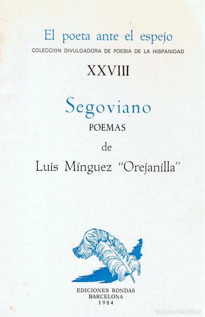 Libros: SEGOVIANO. POEMAS - M&iacute;nguez.  Luis, Orejanilla. - Foto 1
