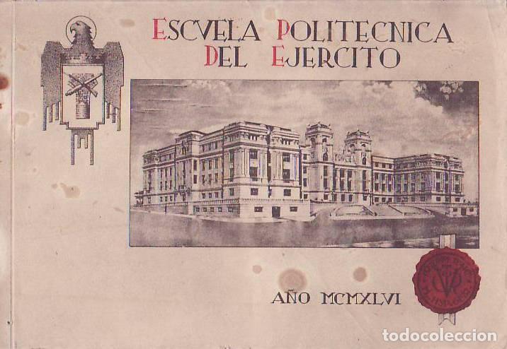 Libros: ESCUELA POLITECNICA DEL EJERCITO - Anonimo. - Foto 1
