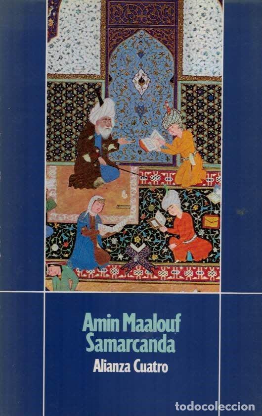 Libros: SAMARCANDA. - Maalouf.  Amin - Foto 1