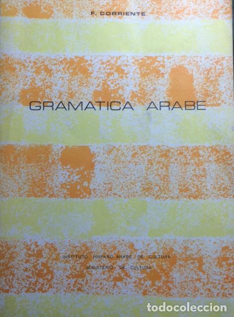 Libros: GRAM&Aacute;TICA &Aacute;RABE - Corriente.  F - Foto 1
