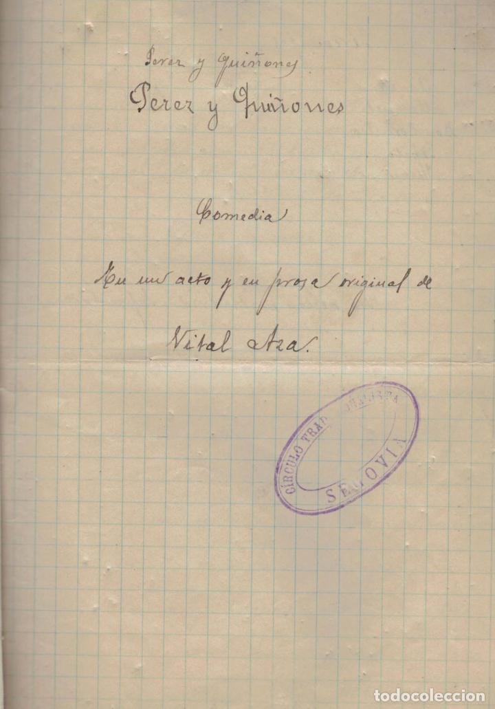 Libros: PEREZ Y QUI&Ntilde;ONES. - Aza, Vital - Foto 1