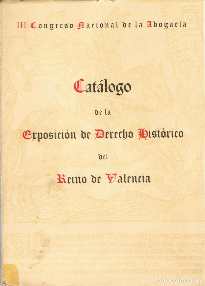 Libros: III Congreso Nacional de la Abogac&iacute;a. - Congreso. - Foto 1
