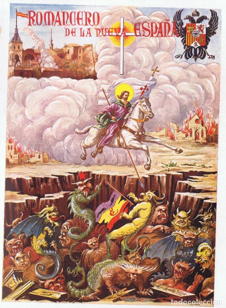 Libros: ROMANCERO DE LA NUEVA ESPA&Ntilde;A - Ramay.  Bernardo De - Foto 2