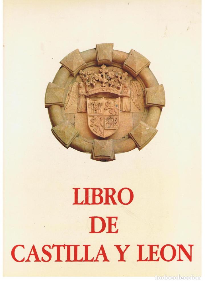 Libros: LIBRO DE CASTILLA Y LE&Oacute;N - AA.VV - Foto 1