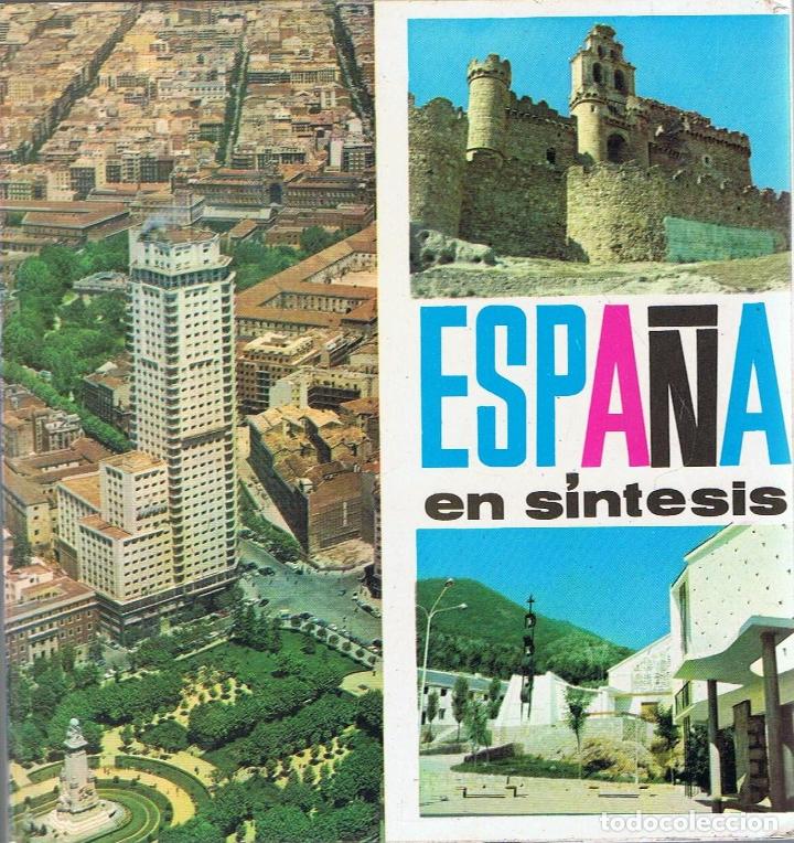 Libros: ESPA&Ntilde;A EN S&Iacute;NTESIS - AA.VV - Foto 1