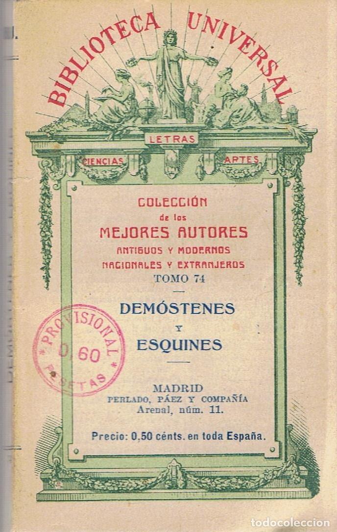 Libros: DEM&Oacute;STENES Y ESQUINES. - Demostenes - Foto 1