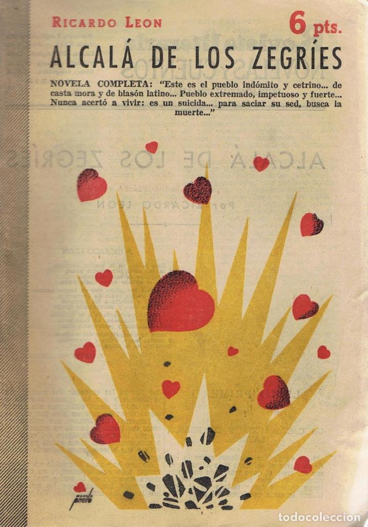 Libros: ALCAL&Aacute; DE LOS ZEGR&Iacute;ES - Le&oacute;n.  Ricardo, - Foto 1