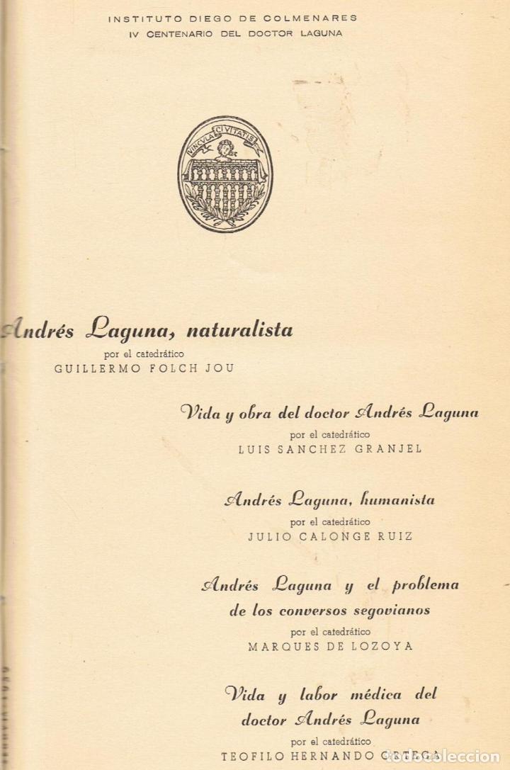 Libros: IV CENTENARIO DEL DOCTOR ANDR&Eacute;S LAGUNA. - AA.VV - Foto 1