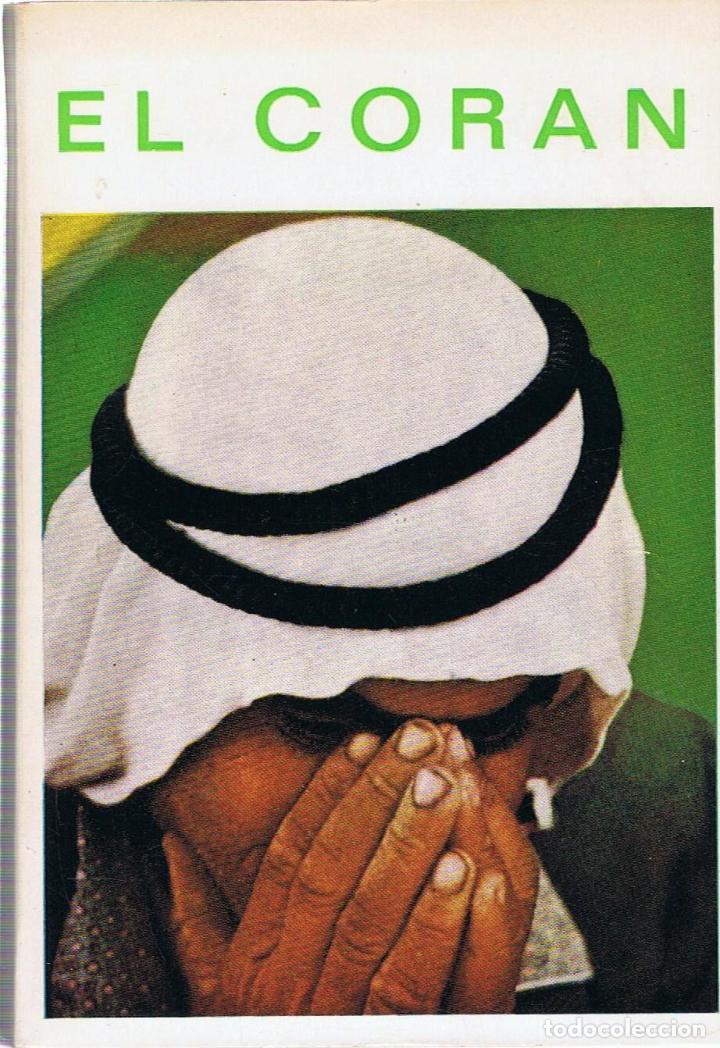 Libros: EL CORAN - Mahoma - Foto 1