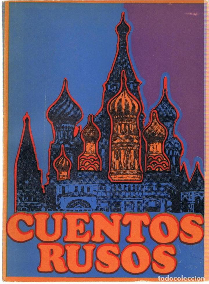 Libros: CUENTOS RUSOS - AA.VV - Foto 1