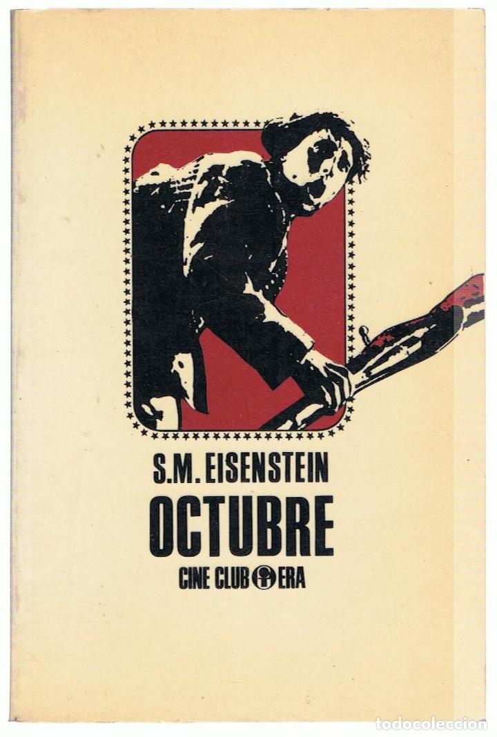 Libros: OCTUBRE. - Eisenstein.  S. M., - Foto 1