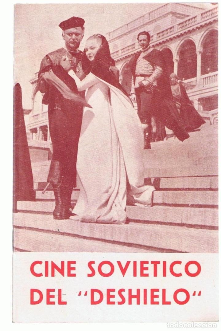 Libros: CINE SOVI&Eacute;TICO DEL &ldquo;DESHIELO - Fern&aacute;ndez Cuenca.  Carlos - Foto 1
