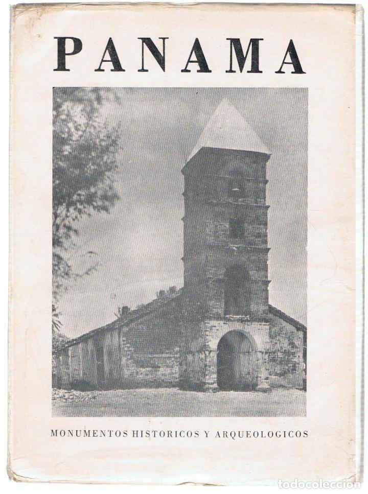 Libros: PANAMA: MONUMENTOS HIST&Oacute;RICOS Y ARQUEOL&Oacute;GICOS - Rubio.  &Aacute;ngel - Foto 1