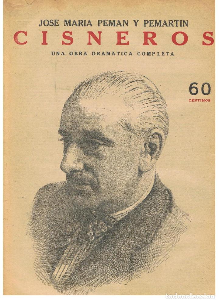Libros: CISNEROS. - Peman y Pemart&iacute;n.  Jos&eacute; M.&ordf;, - Foto 1