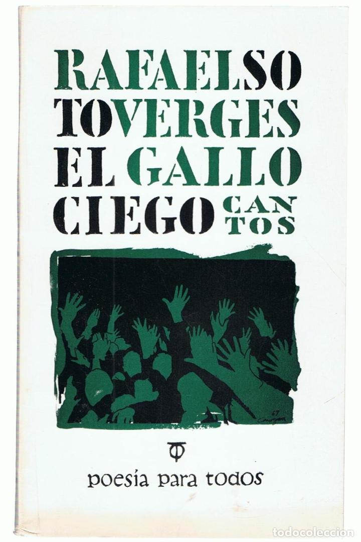 Libros: EL GALLO CIEGO - Soto Verg&eacute;s.  Rafael, - Foto 1