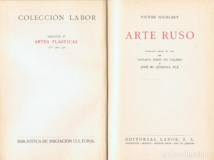 Libros: ARTE RUSO - Nicolsky.  Victor - Foto 1