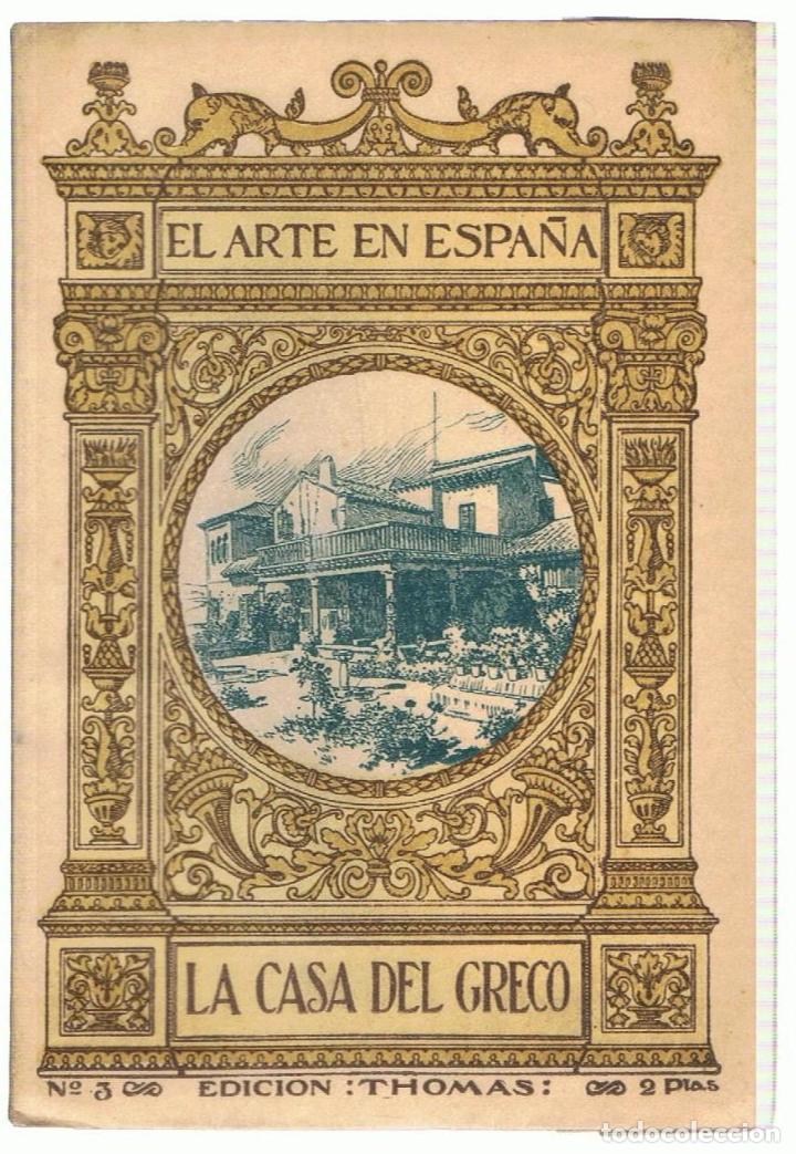 Libros: LA CASA DEL GRECO. - Dom&eacute;nech.  Rafael, - Foto 1